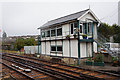 Signalbox at Ryde St John's Road Train Station in PO33 1DS