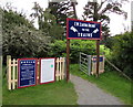 Isle of Wight Steam Railway station entrance, Wootton in PO33 4RJ
