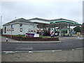 Service station on High Street, Lowestoft in NR32 4FF