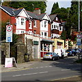 Signs at the southern end of Ffrwd Road, Abersychan in NP4 7BS