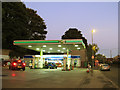 BP filling station, Pudsey Road in LS12 5SU