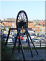 Old pit wheel in Asda car park in NE33 1RB