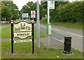Worksop town entrance sign in S80 3QD