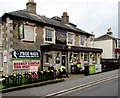Air Ambulance cake stall outside the Falcon pub in Ryde in PO33 3LF
