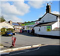 Central shop and post office, Copplestone in EX17 5NR