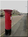 Post box on Adams Drive in TD15 2JT