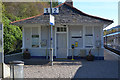 End of Tyndrum Upper station building in FK20 8RQ