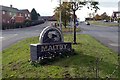 Maltby town entrance feature in S66 7PZ