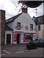 Dingwall post office in IV15 9NX