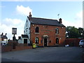 The Travellers Rest, Kilburn in DE56 0PG