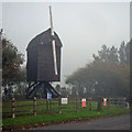 Great Gransden: windmill restoration in SG19 3DY