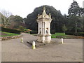 Water Fountain in Christchurch Park in IP4 2EZ