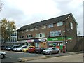 Shopping Parade, Azalea Drive, Swanley in BR8 8AY