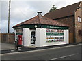 North Crawley Village Store in MK16 9LJ