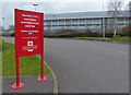 Royal Mail National Distribution Centre in NN6 7EX