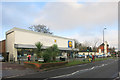 Lidl's Store, Locksbottom in BR6 8JQ