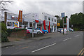 Car showroom, Wych Hill in GU22 0NF