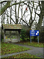 St.Mary's Church Lych Gate & Sign in CB23 7ER