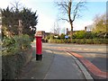 Postbox at end of Fylde Road in SK4 2EB