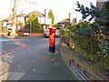 Edward VIII postbox on Mauldeth Road in SK4 2EB