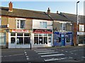 Stanton Hill - Shops on High Street SE of junction with Albert Street in NG17 3FQ