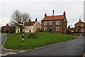 Village Green, Whixley in YO26 8AP