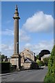 Monument beside the road entering Coldstream in TD12 4DP