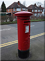 Georgian postbox on Leicester Road in LE18 1AJ