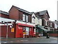 Rishton Lane Post Office - Bolton in BL3 2BH