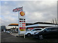 Filling station on Bawtry Road in S66 8EZ