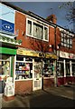 D.I.Y. store on Scrooby Road, Harworth in DN11 8GG