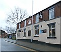 Starkey Arms - Heywood in OL10 1QE