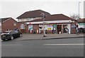 Post Office & Convenience Store - Astley Lane in LS26 8DJ