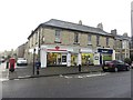 Convenience Store and Post Office, Salters Road, Gosforth in NE3 1XW