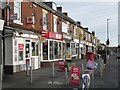 Holmewood - Post Office in Holmewood