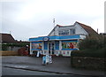 Cayton Convenience Store in YO11 3SN