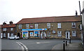 Skipsea Post Office and shop in YO25 8TH