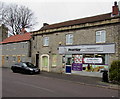 Pucklechurch Convenience Store in BS16 9RD