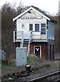 The signal box - Elmton and Creswell Junction in S80 4HD