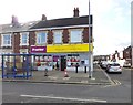 Wensleydale Convenience Store in NE24 3UR