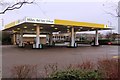 Morrisons Petrol Station in Anniesland Retail Park in G13 1BF