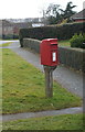 Elizabeth II postbox on The Green, Snailwell in CB8 7LY