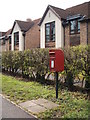 Elizabeth II postbox on Cotton End Road, Exning in CB8 7LF