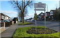 Heanor Road in Ilkeston in DE75 7JE