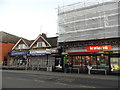 Shops on London Road, Headington in OX3 9BY