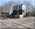 Tram Inn Signal Box and semaphore signal, Herefordshire in HR2 9AN