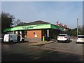 Co-Operative Food Store, Middlewich Road, Elworth in CW11 1JW