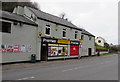 Central Stores and Post Office, Central Lydbrook in GL17 9SP