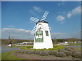 Windmill at the entrance to Polhill Garden Centre in TN14 7AF