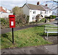 Queen Elizabeth II postbox, Glebe Road, Loughor in SA4 6RY